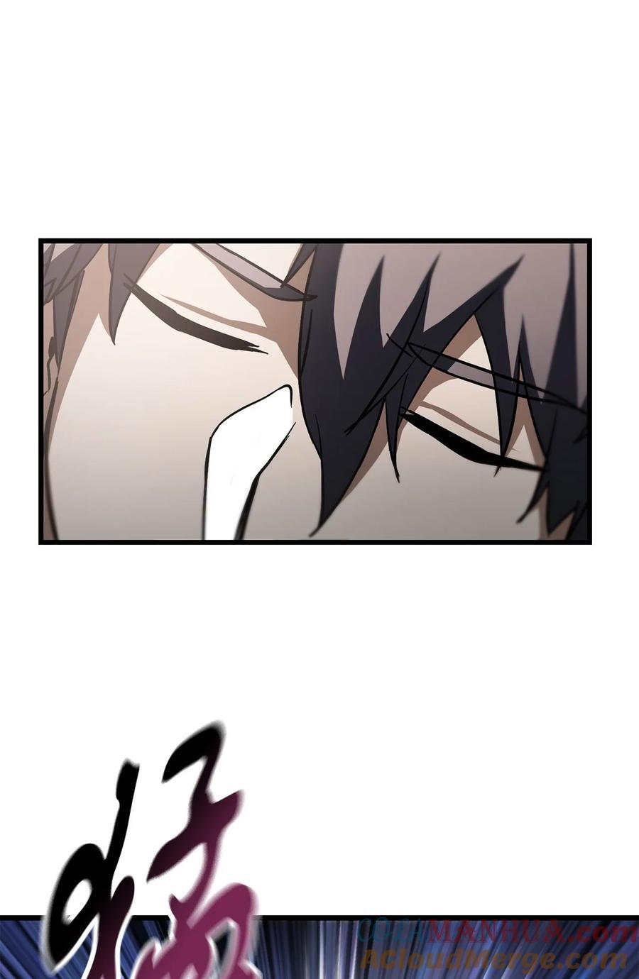 118 混沌69