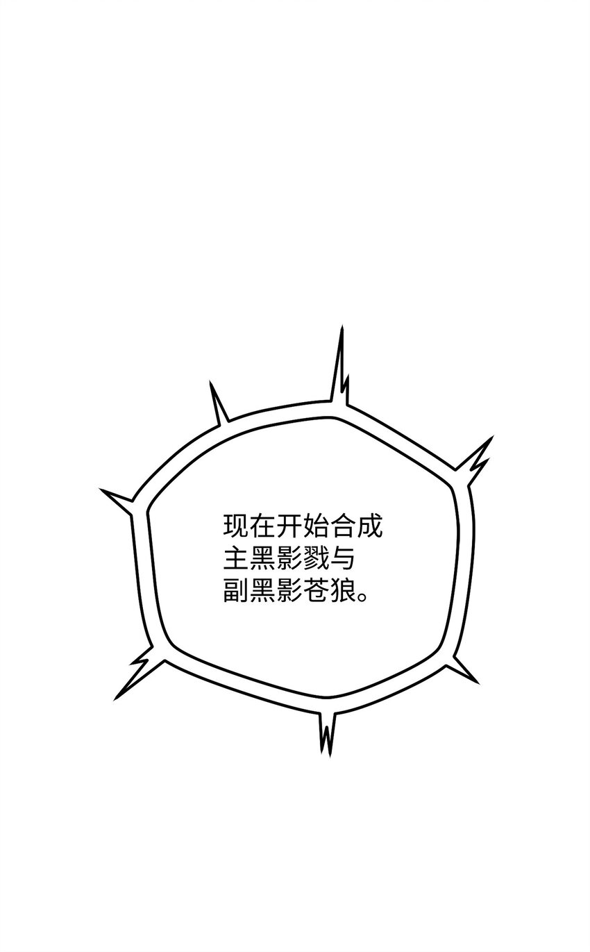 041 合成21