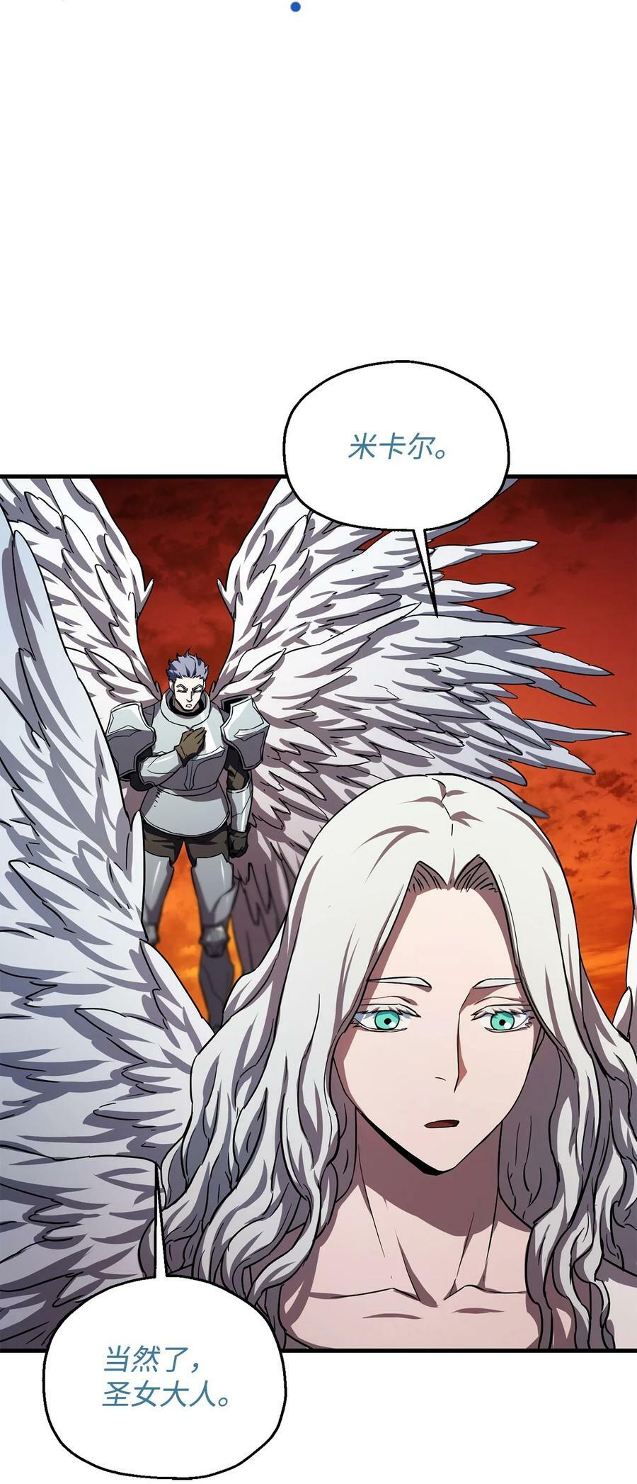 103 女神大人59