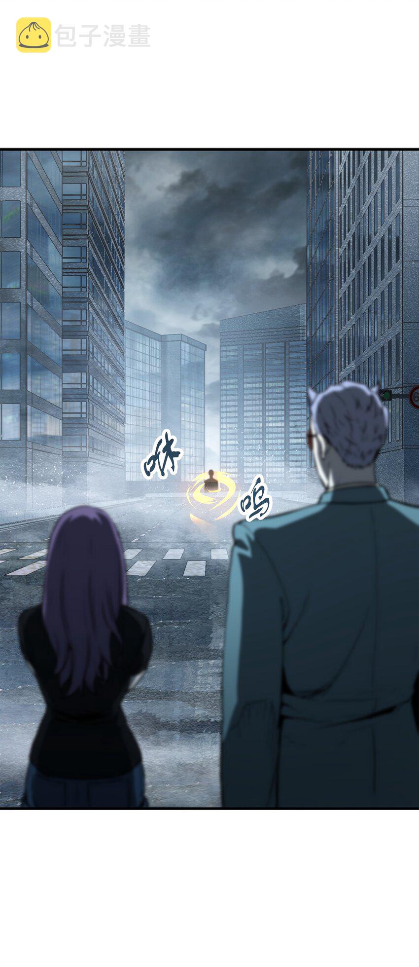 056 魔王现身50