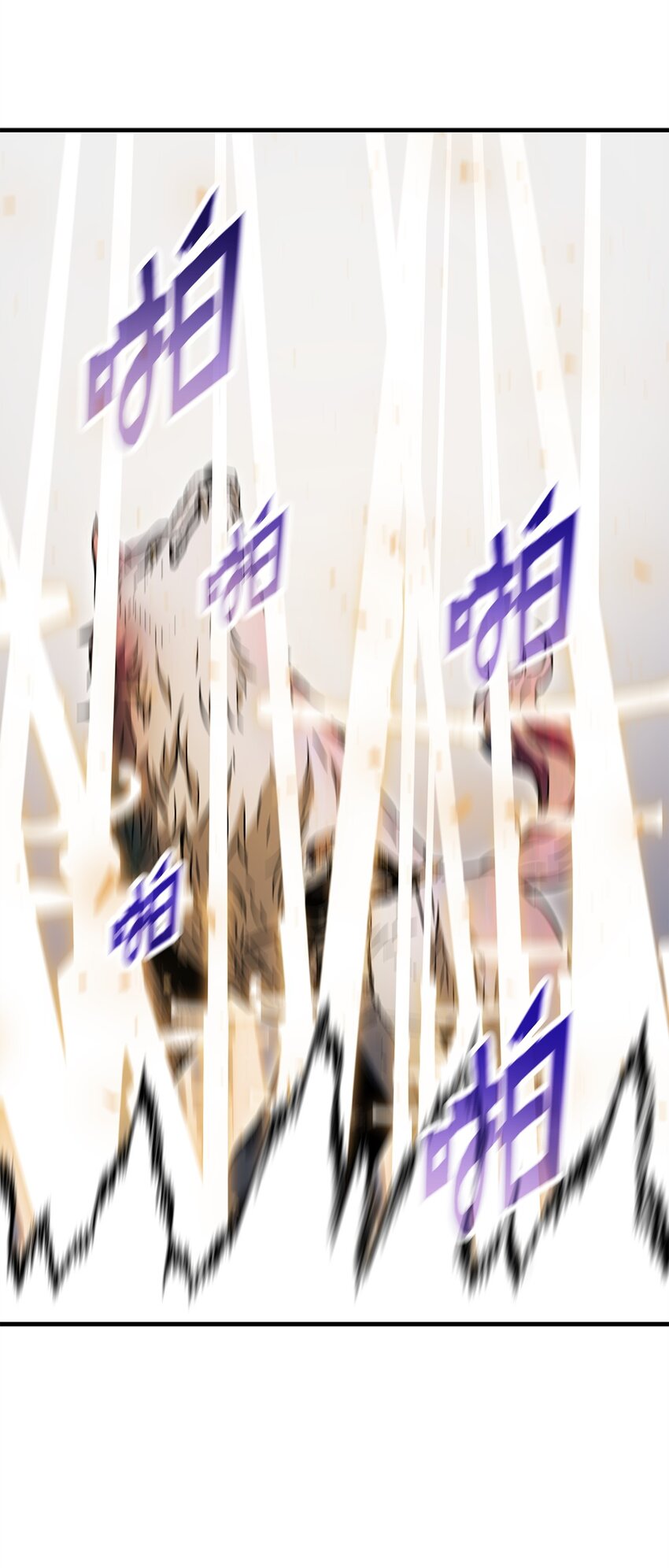 073 颤抖的魔塔56