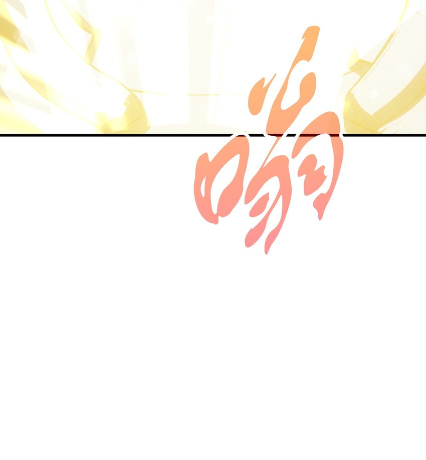056 魔王现身17