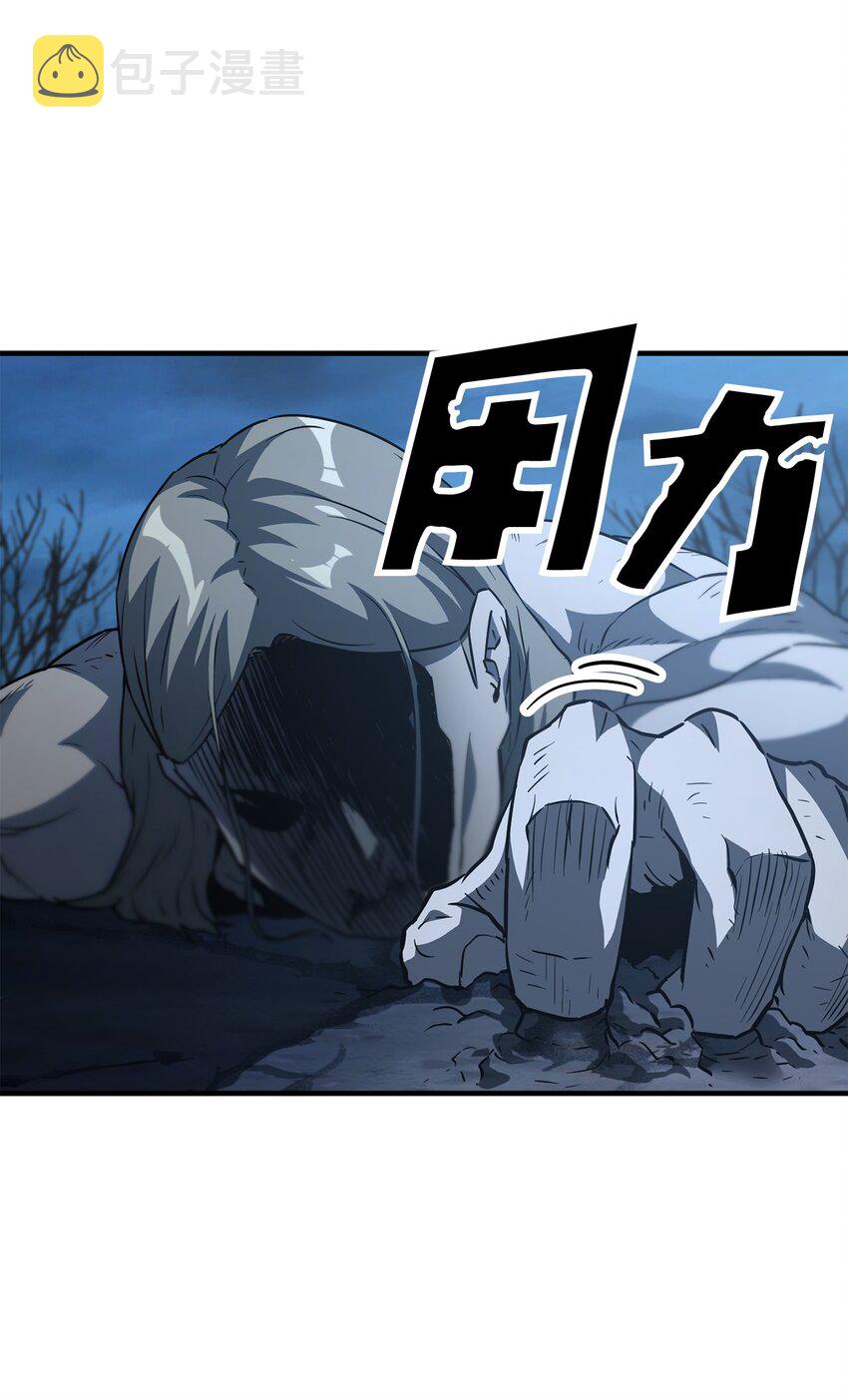 059 特别的东西76