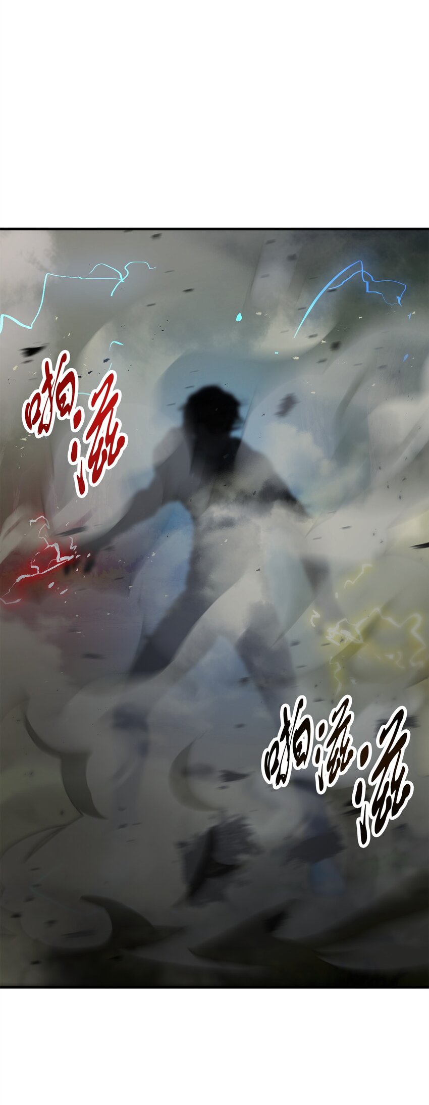 062 另一个世界99