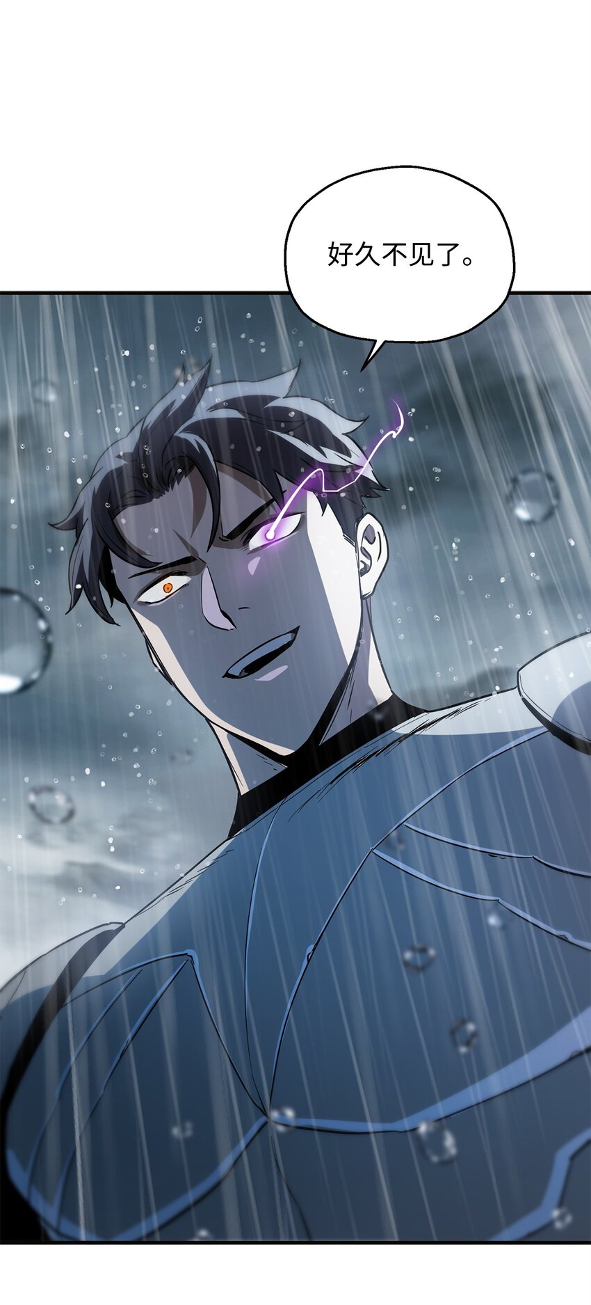 053 仇人相见105