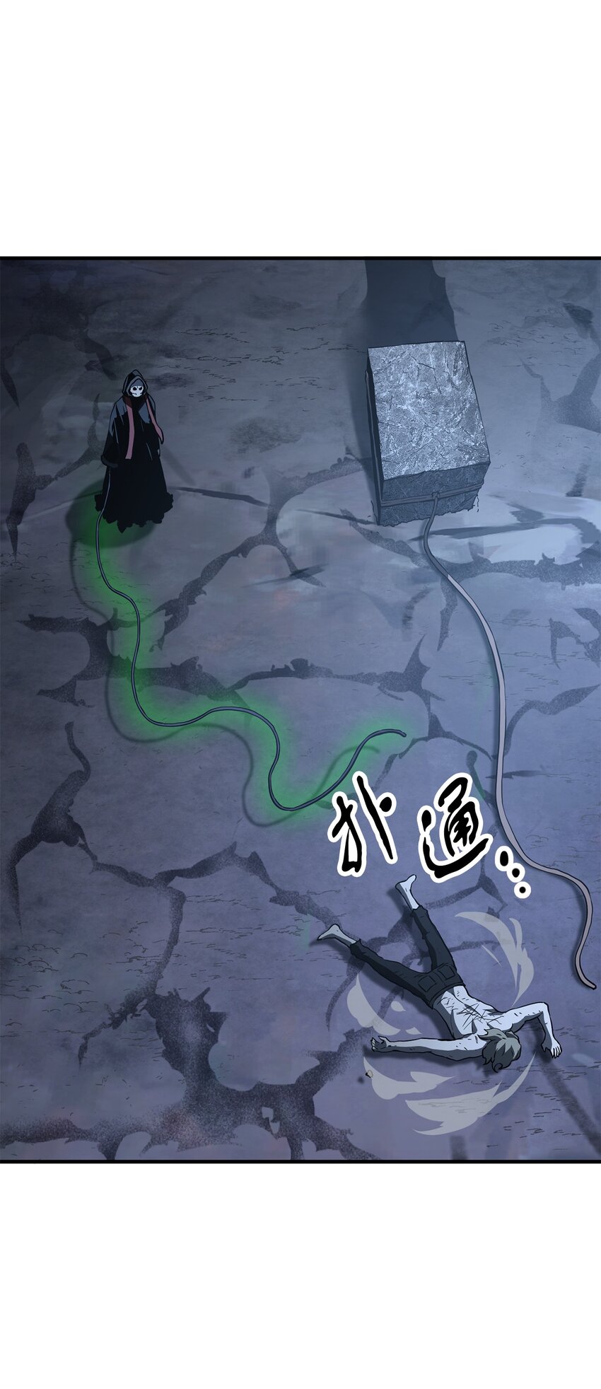 059 特别的东西75