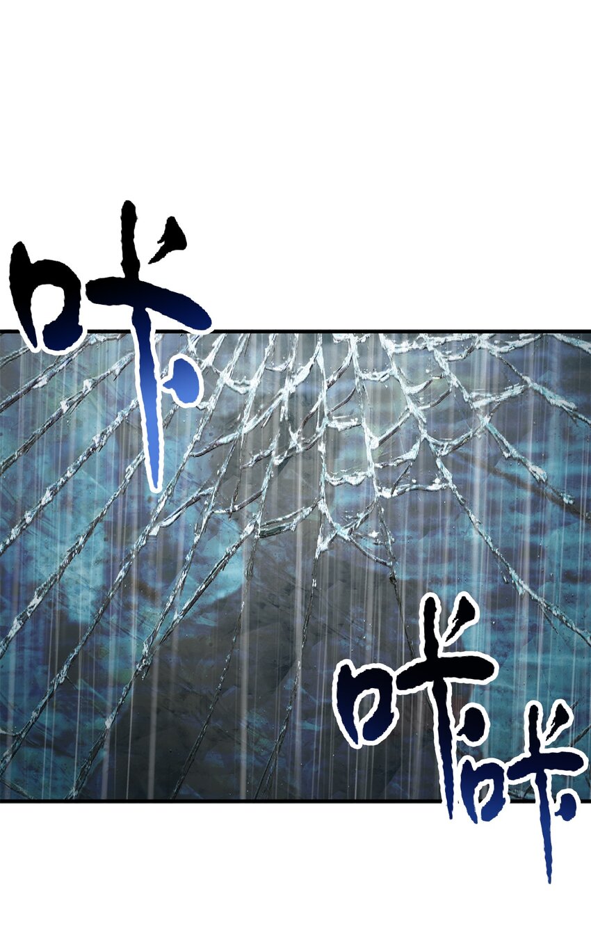 052 李明浩41