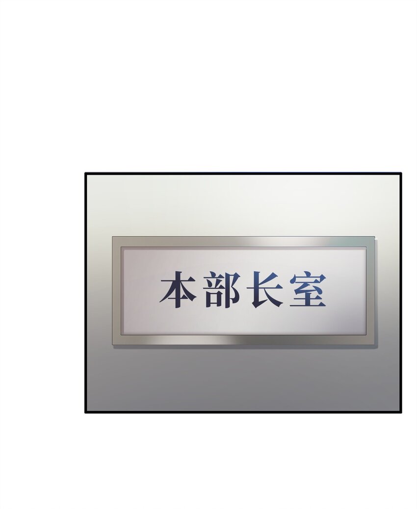 040 杀气腾腾26