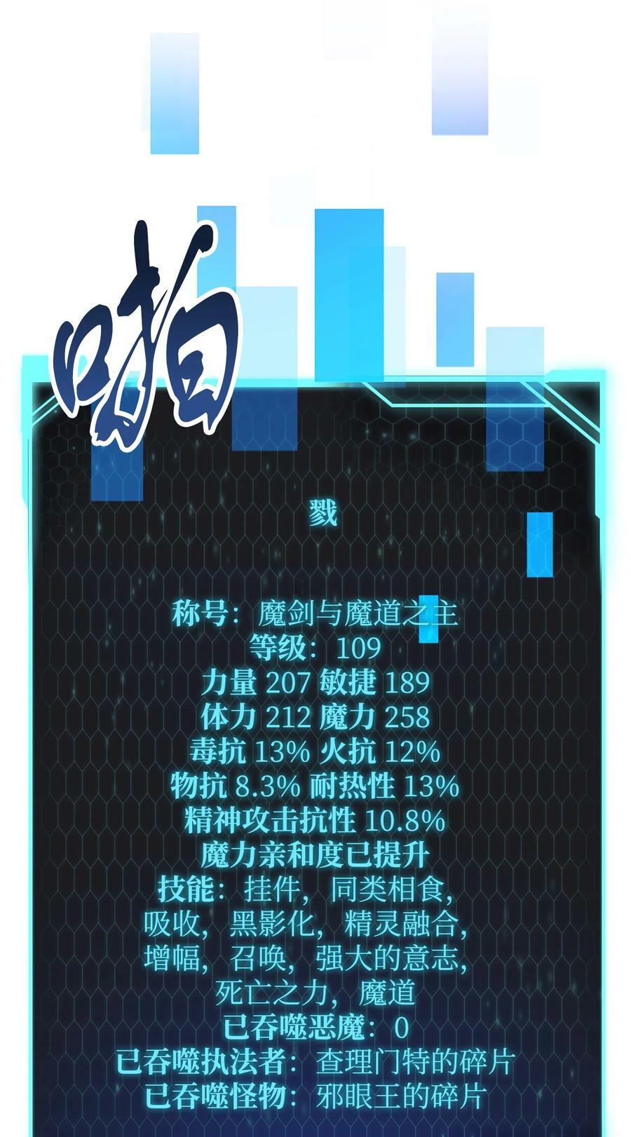100 双人行43