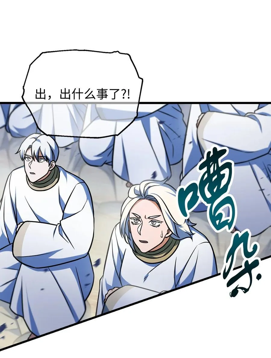 128 自讨苦吃2