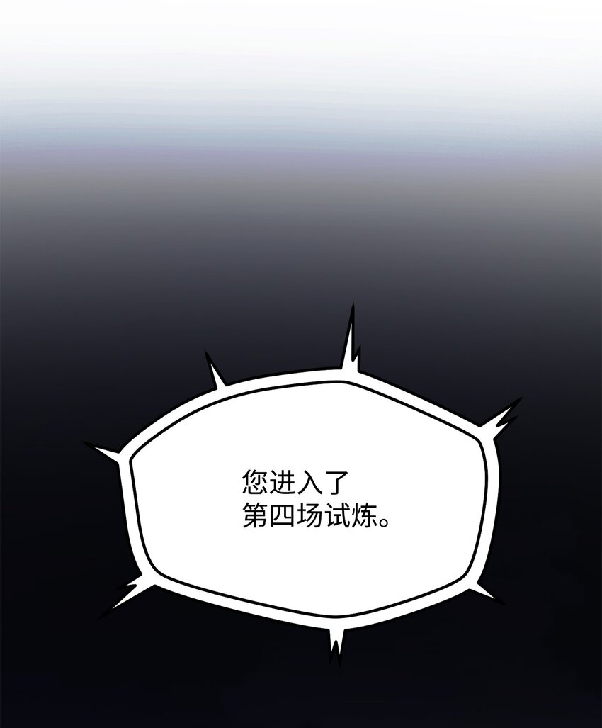 036 戮的身体69