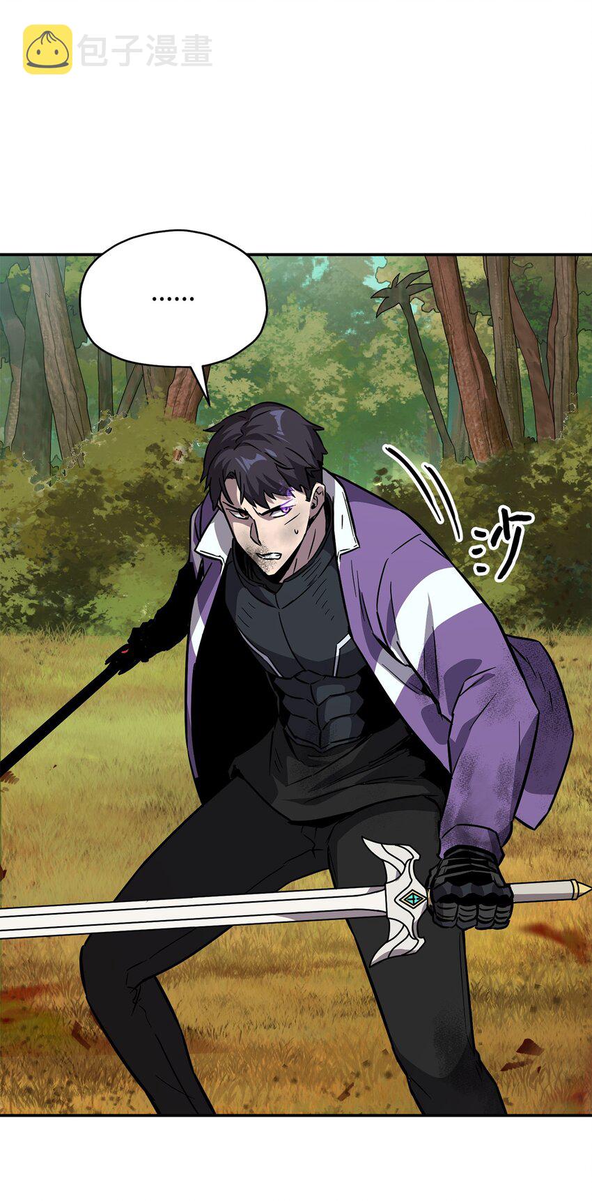 034 方程之死99