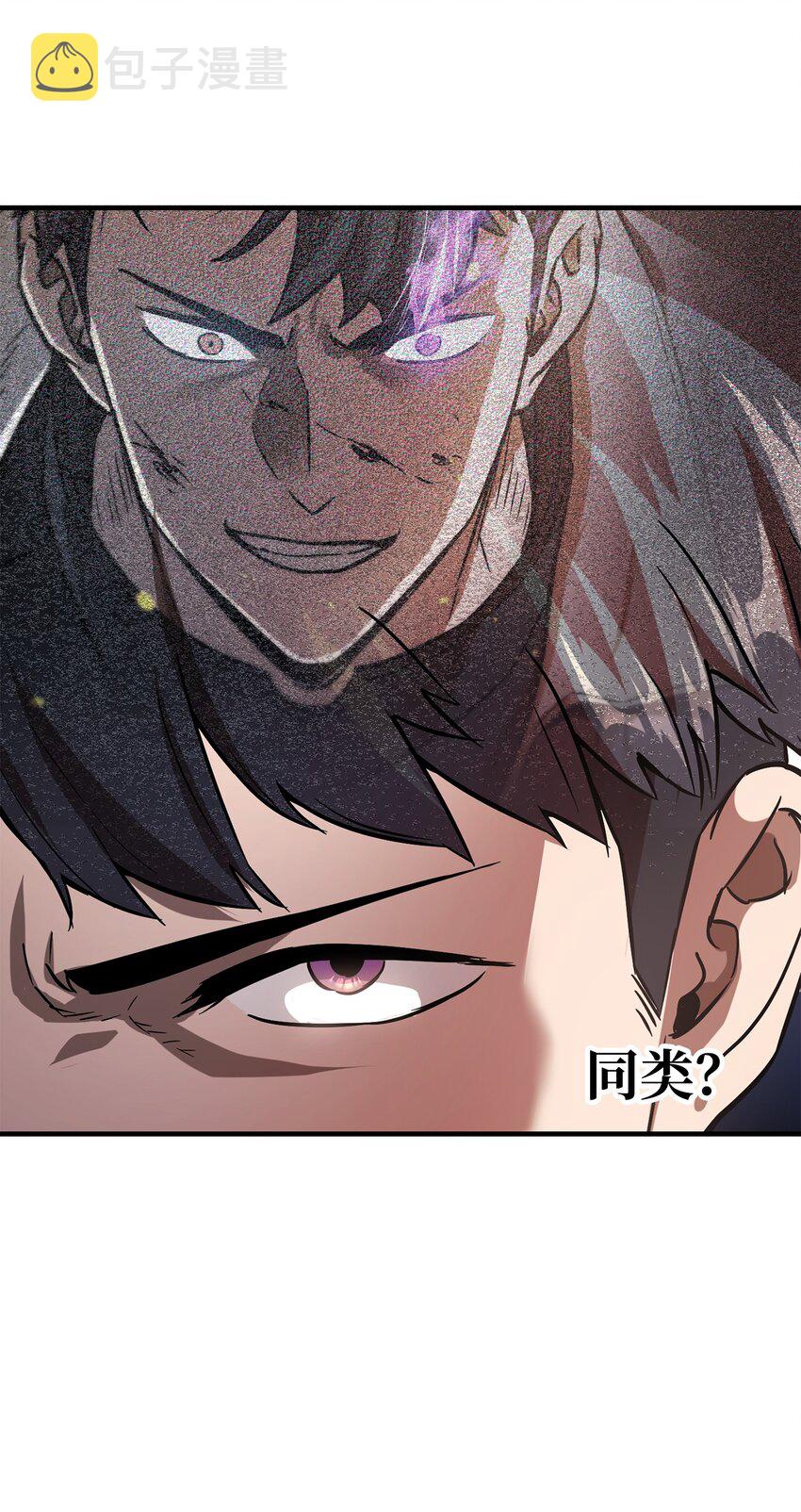 034 方程之死7