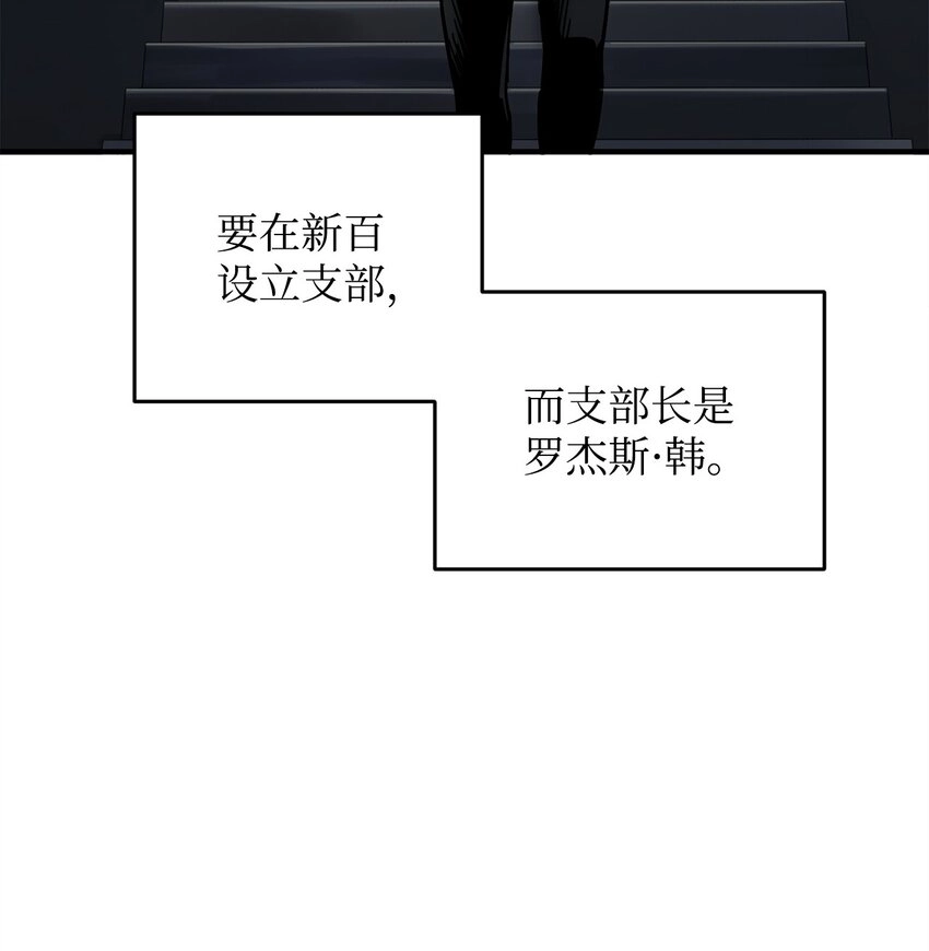 041 合成4
