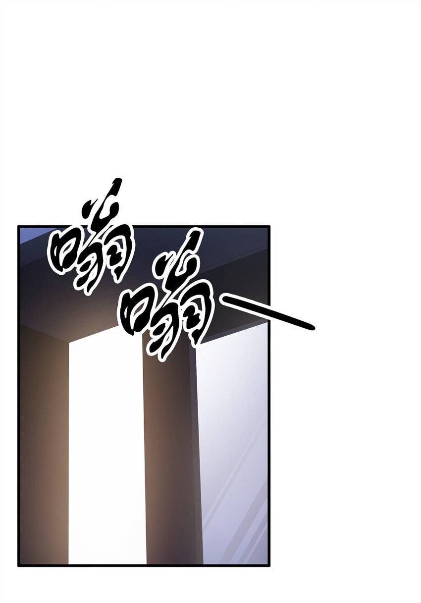 057 恶魔的象征35