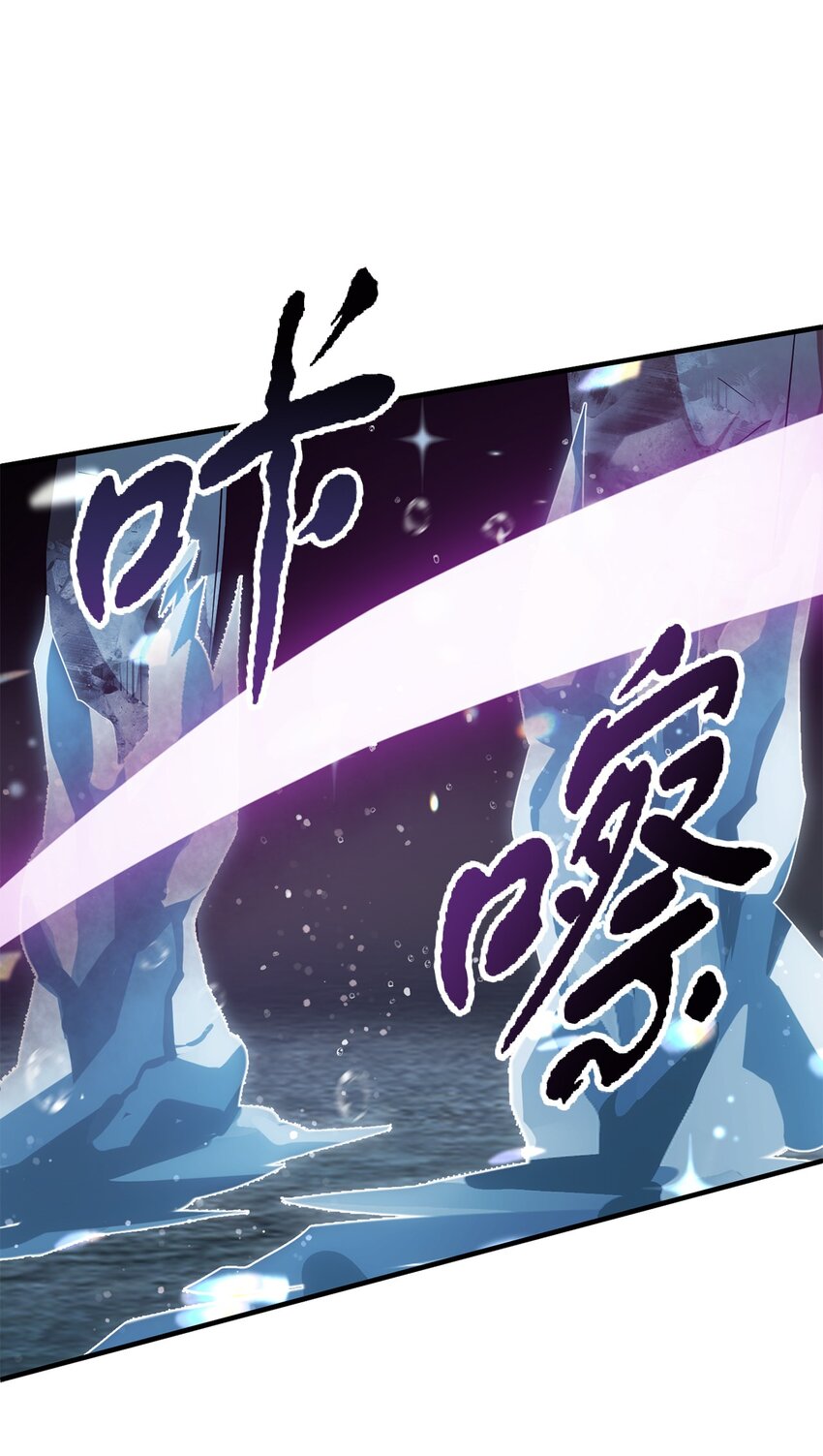 051 支援赶来60