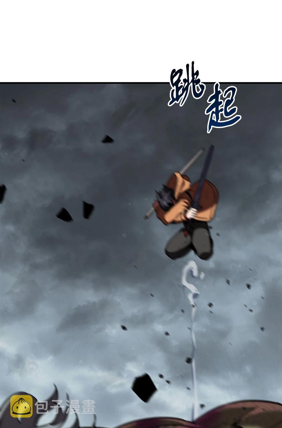 025 一鸣惊人81