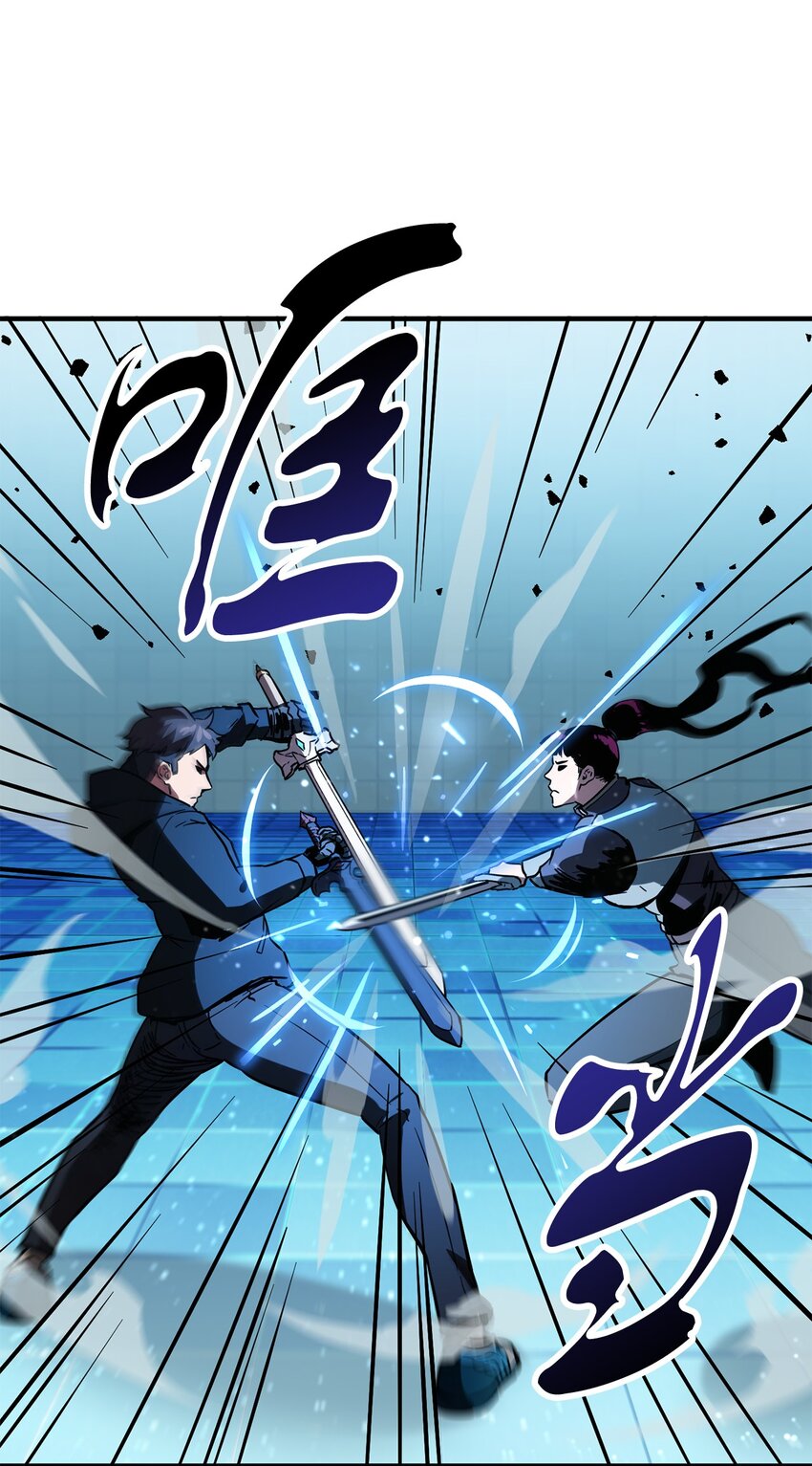 044 泰隆被袭27