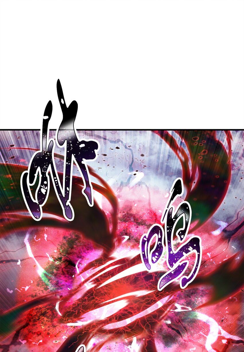 071 艾尔的烦恼89