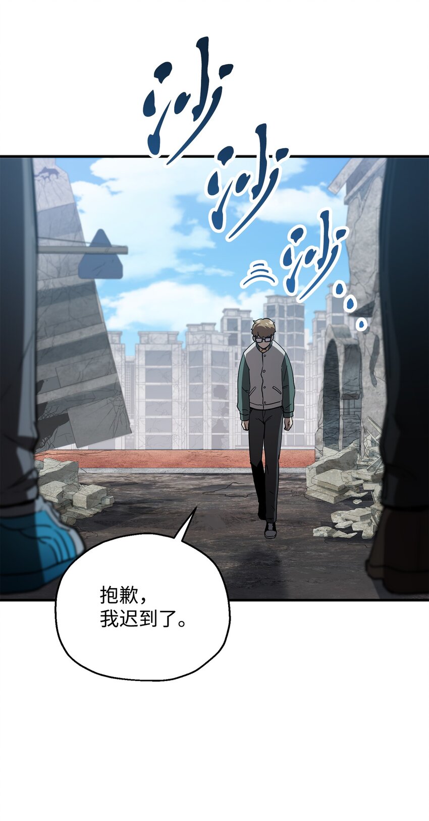 045 情报57