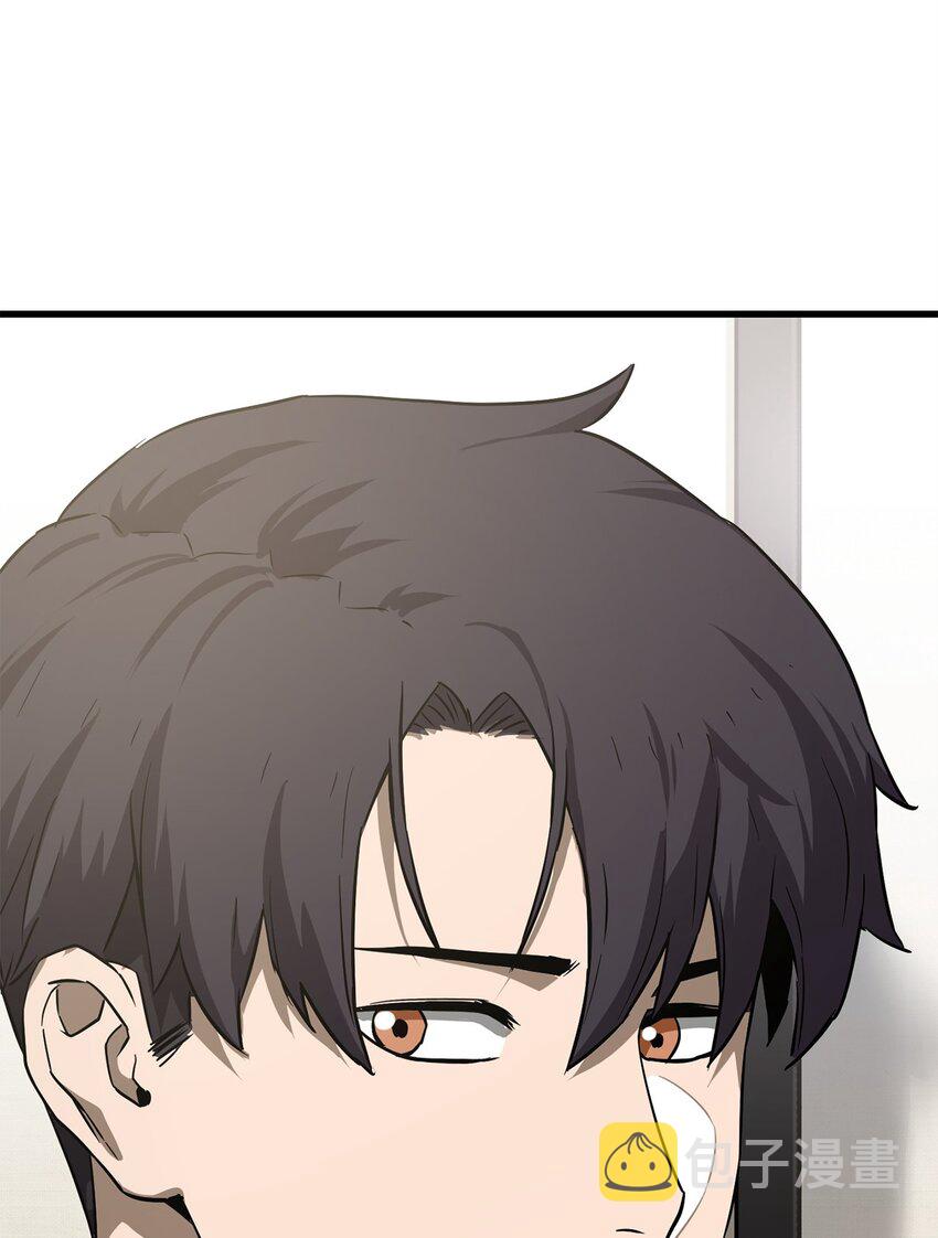 066 魔塔的真相48