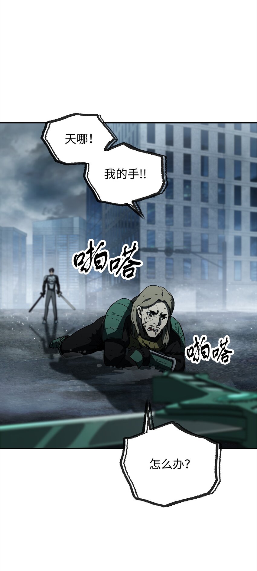 055 想要的东西49
