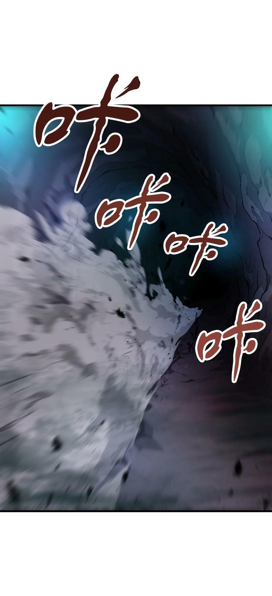 101 领地战58