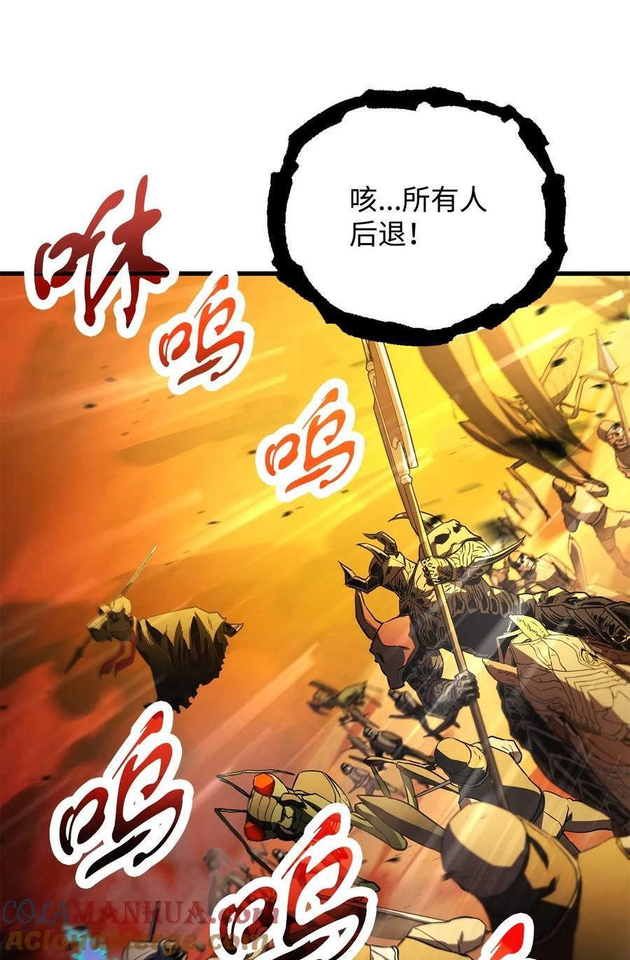 103 女神大人78