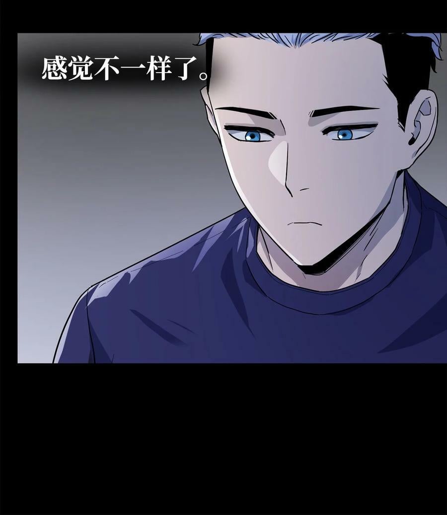 089 往事不堪回首61