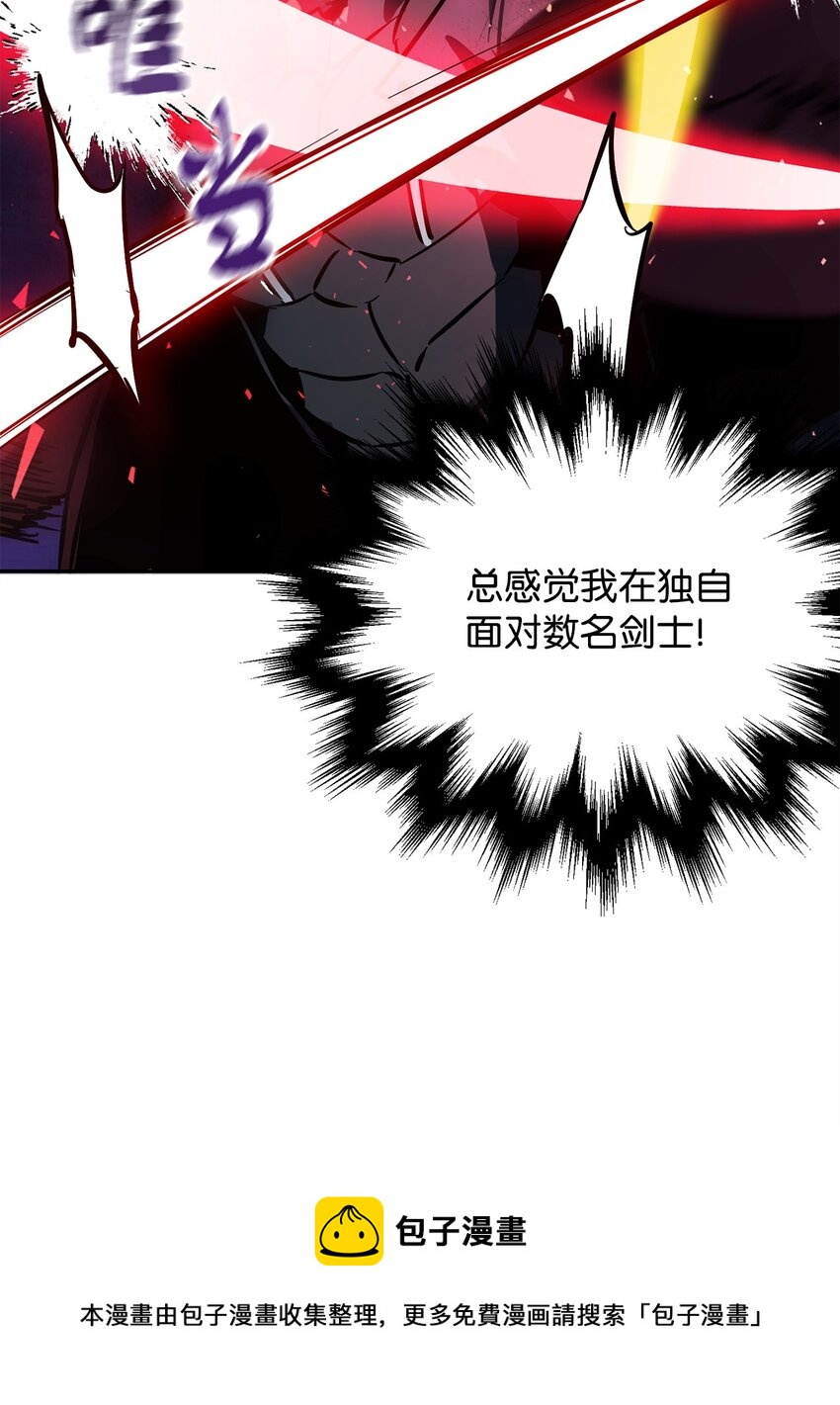038 死亡之力60