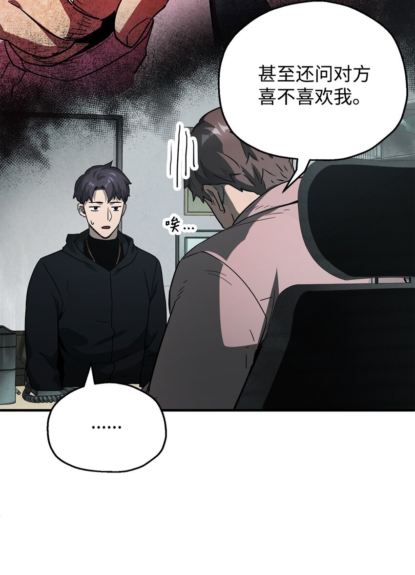 045 情报18