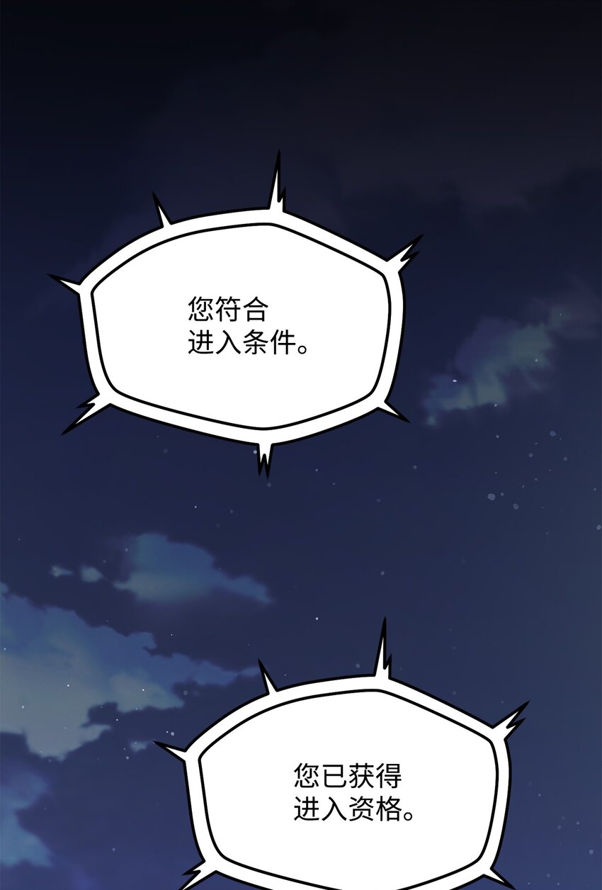 036 戮的身体70