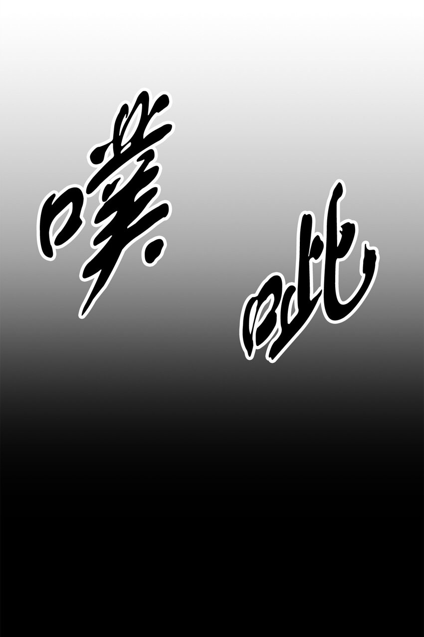 062 另一个世界59
