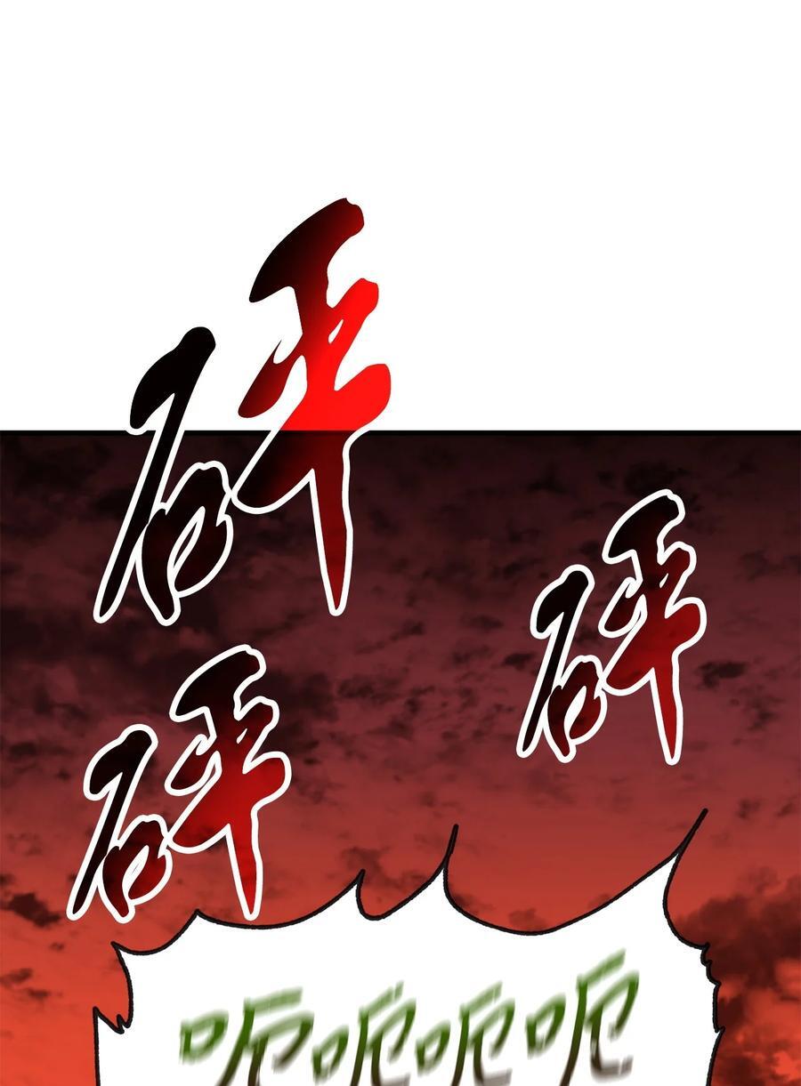 111 揍一顿95
