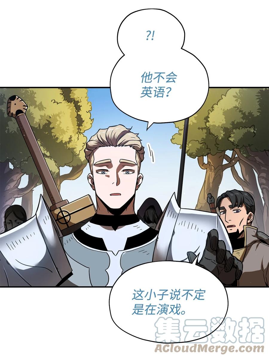 016 你为鱼肉36