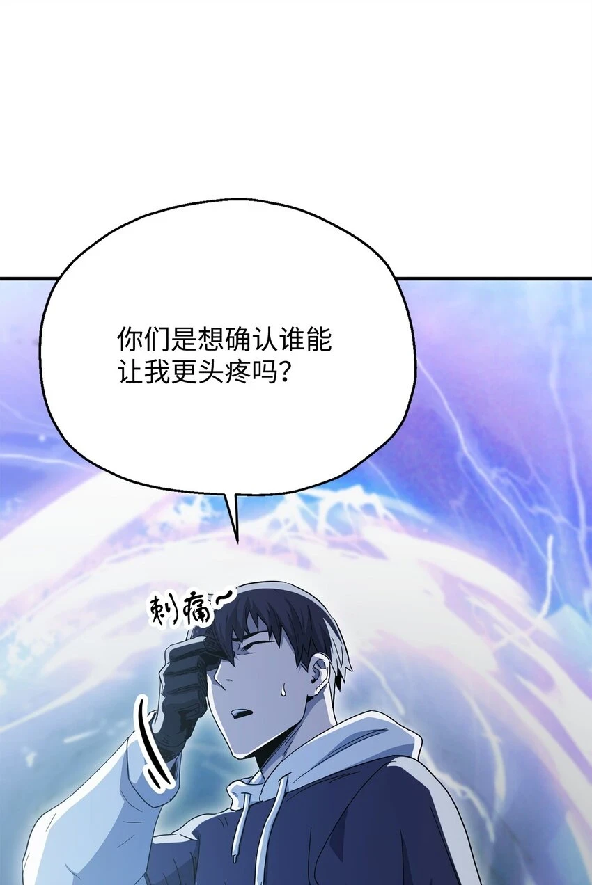 085 圣诞节71