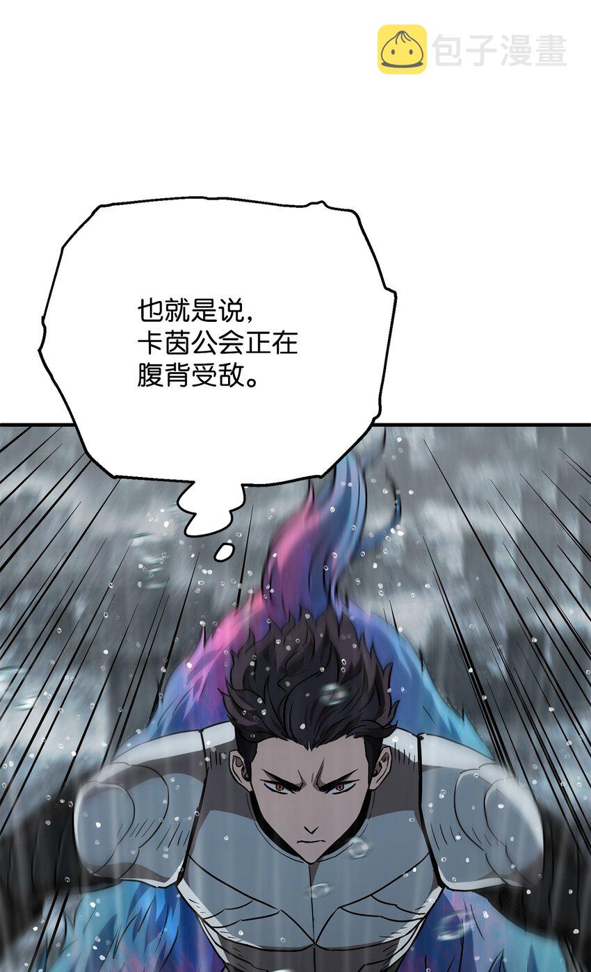 051 支援赶来7