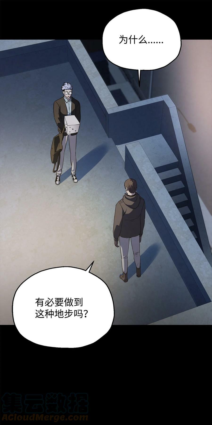 090 挚友39