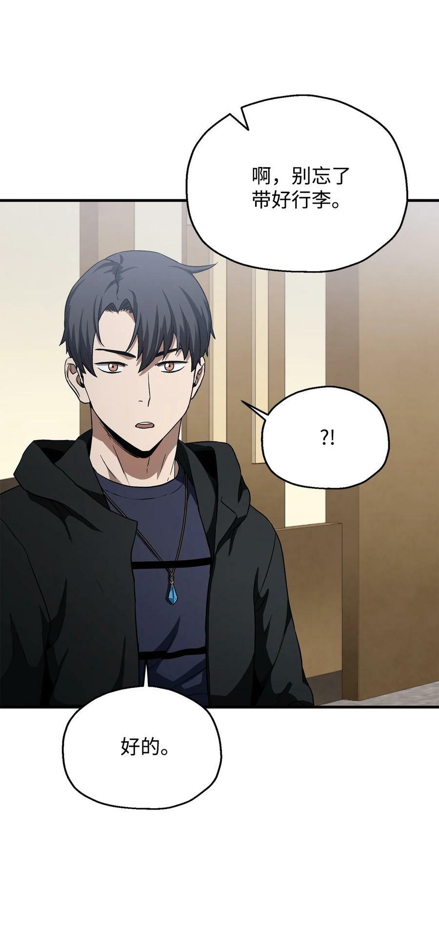 089 往事不堪回首17
