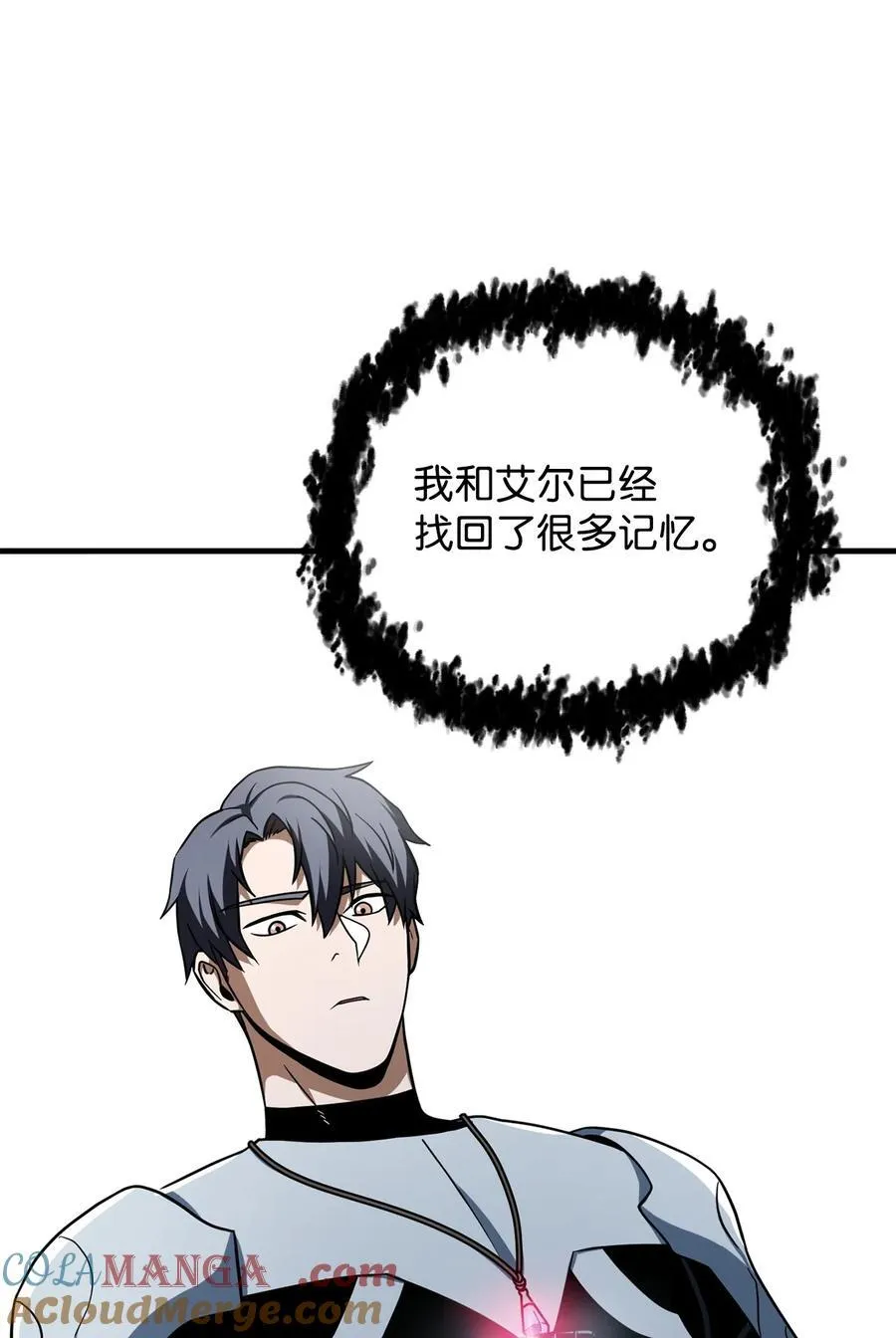131 堕天使81