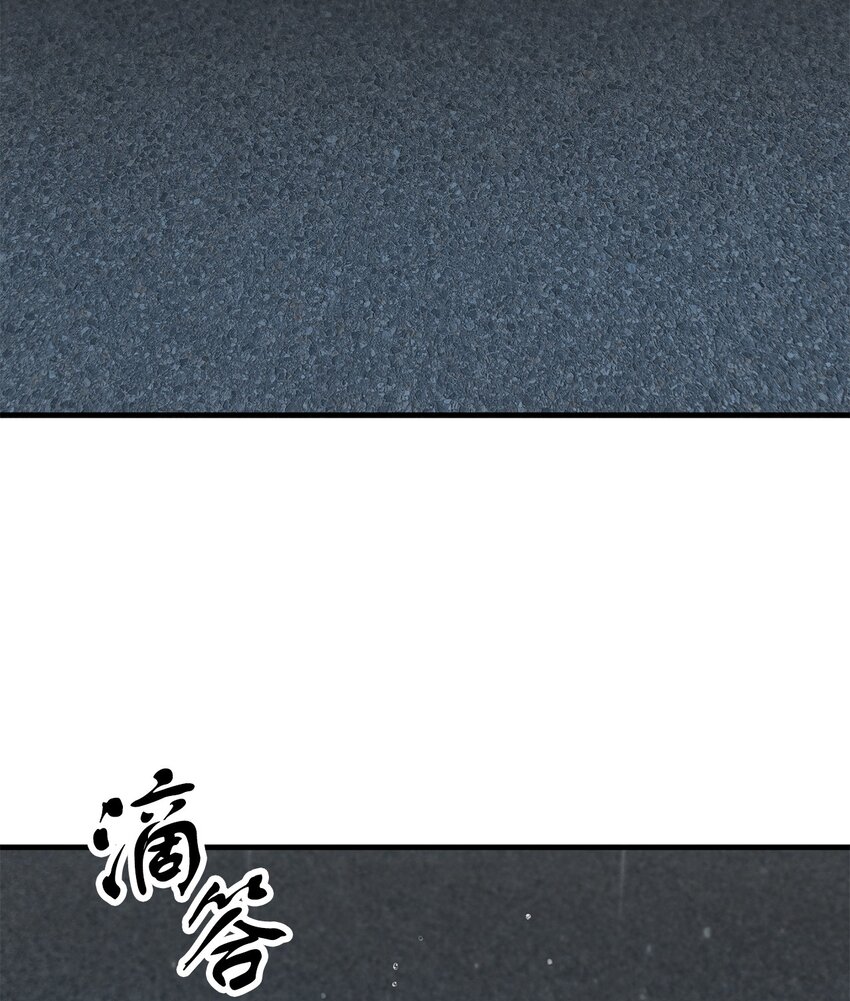 049 大战开启1