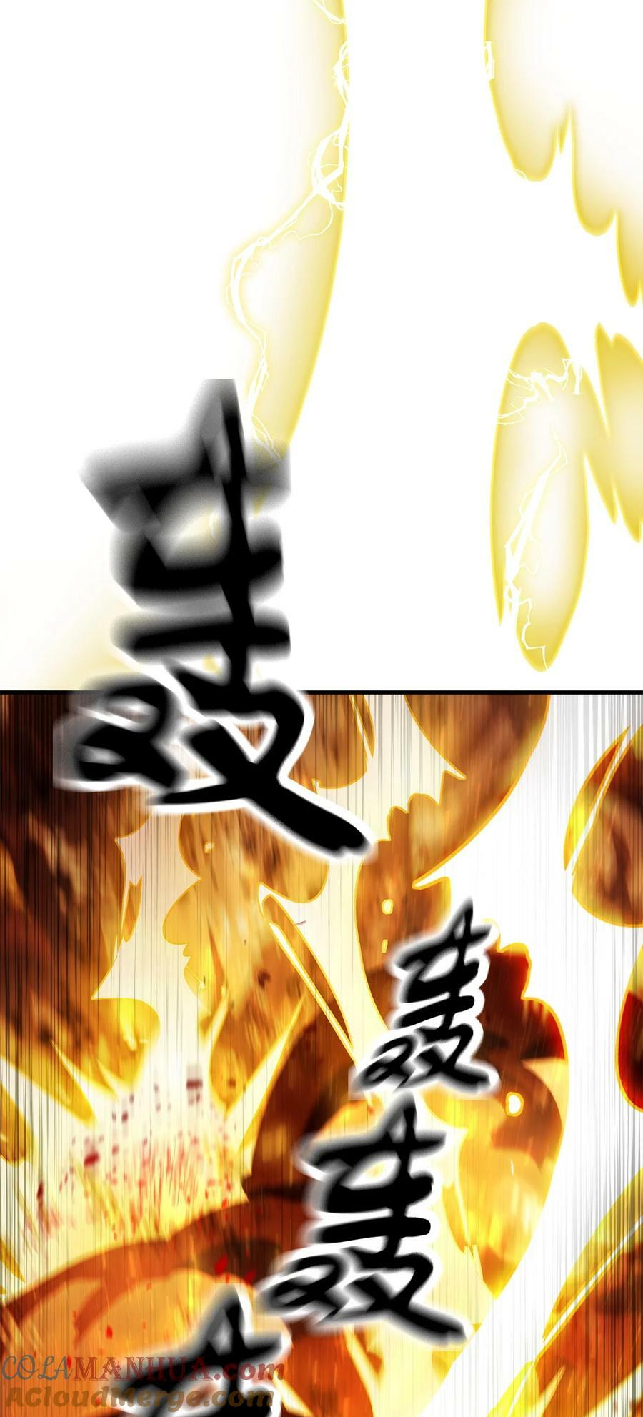 104 苏醒前夕3