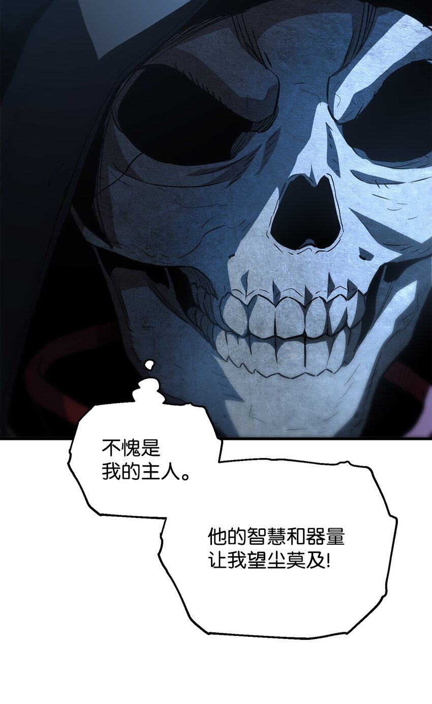 059 特别的东西80