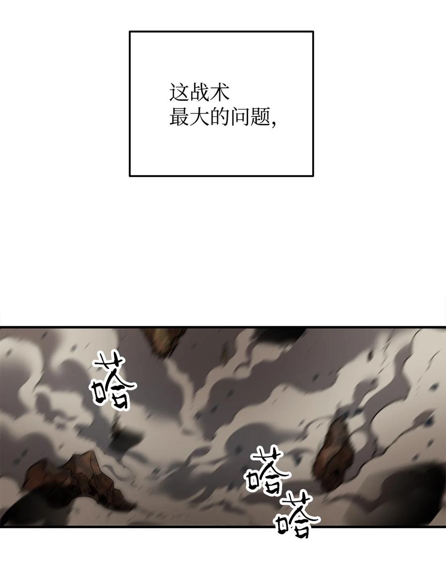 025 一鸣惊人22