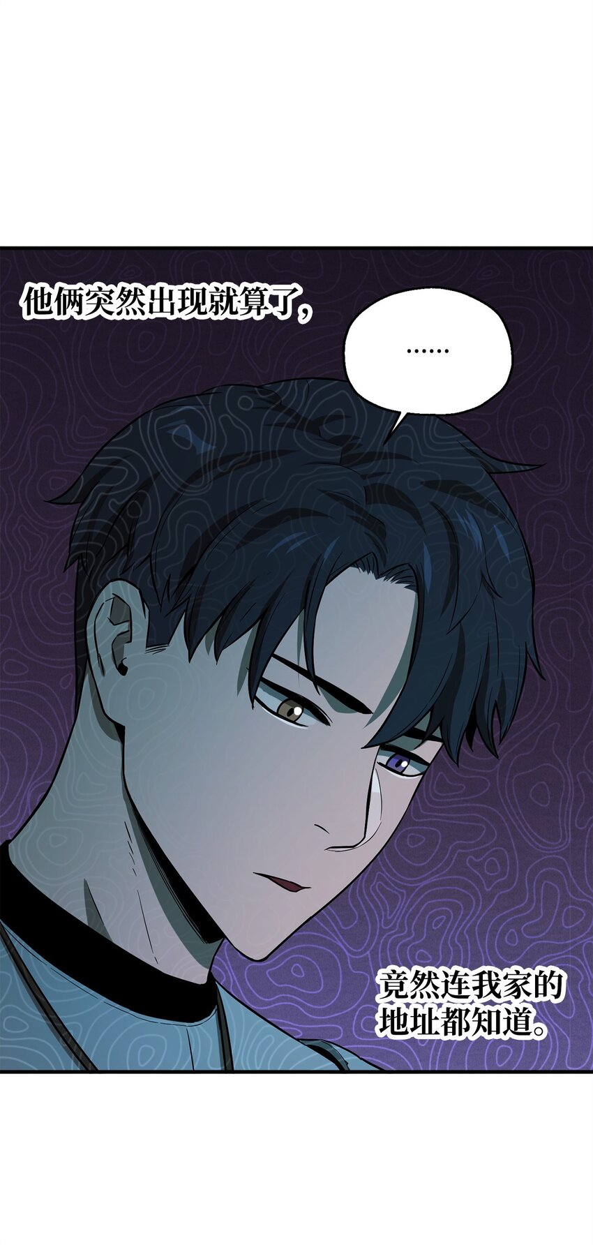 056 魔王现身65