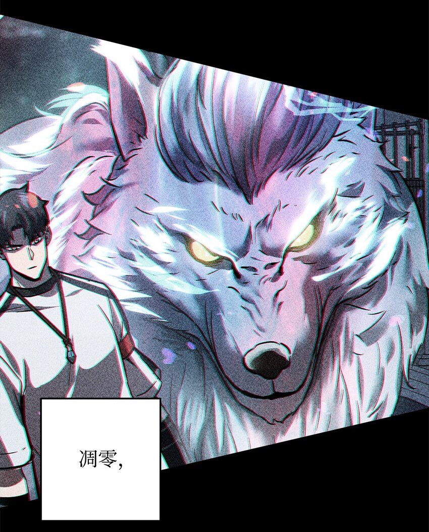 069 人形黑影85