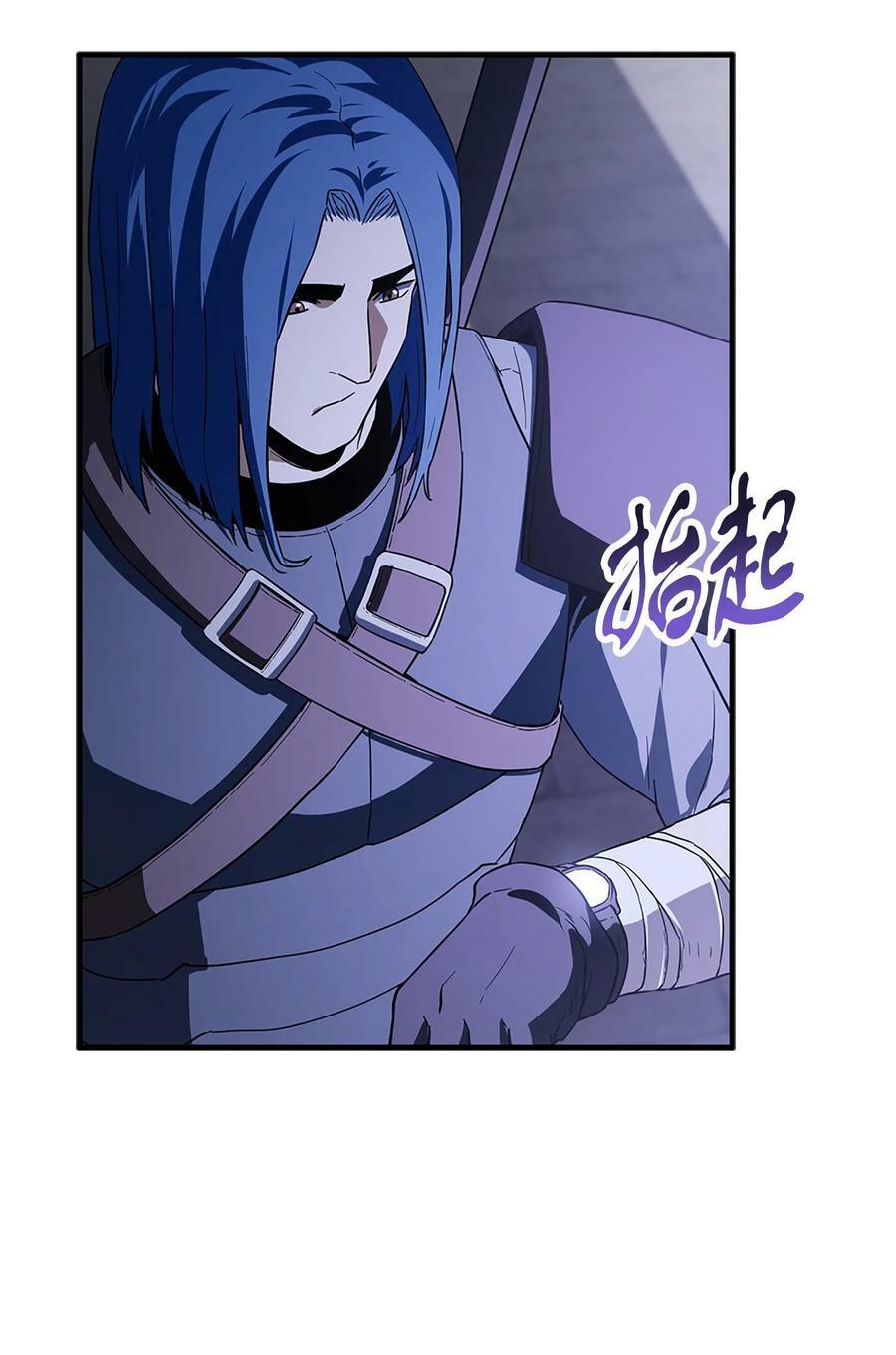 098 全员失联79