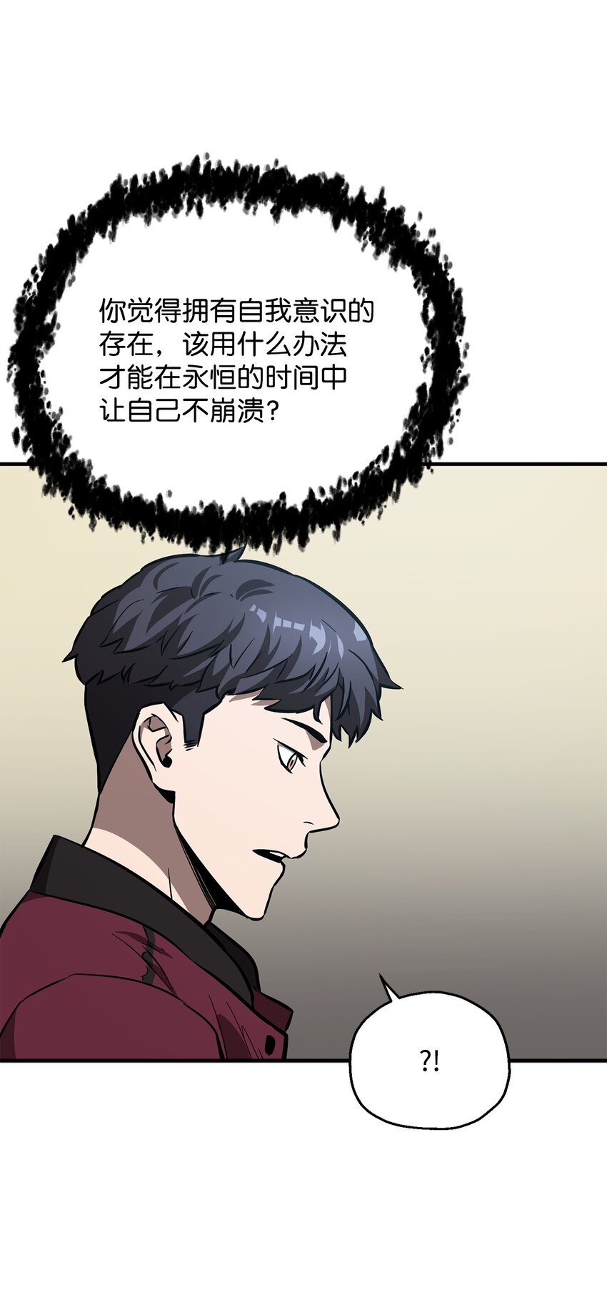 040 杀气腾腾8