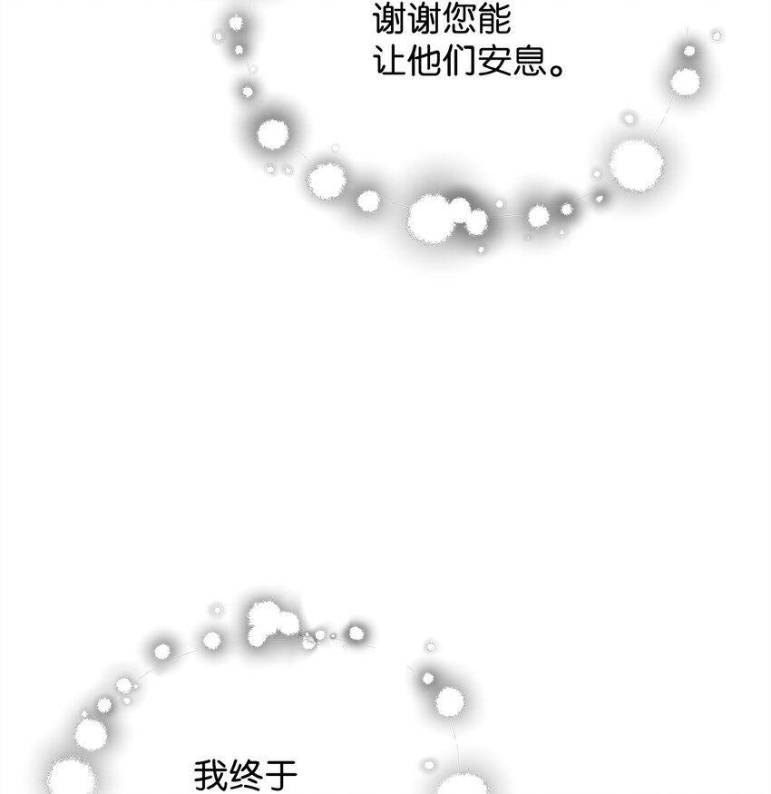 074 真正的测试106