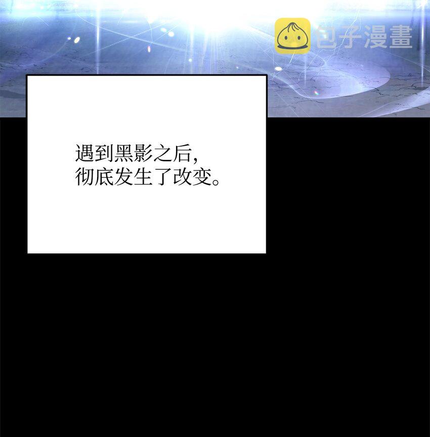 069 人形黑影81